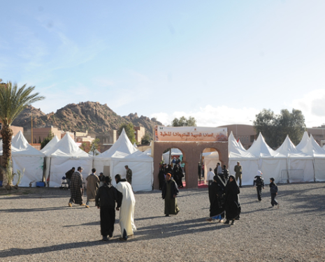 &copy; &copy; festivalamandiers.ma / Association Louz Tafraout, festivalamandiers.ma