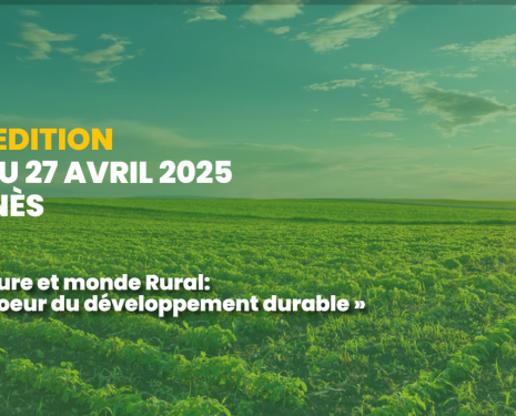 SIAM - Salon International de l'Agriculture au Maroc