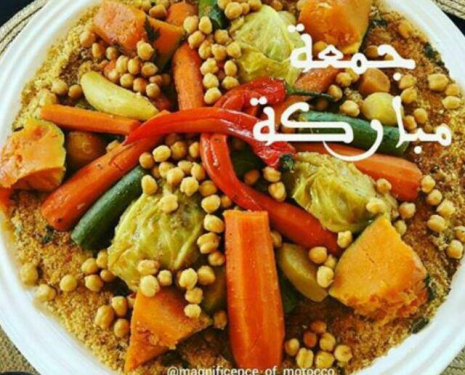 Marrakech, Restaurant 16 Cafe (Standard), Google Place 