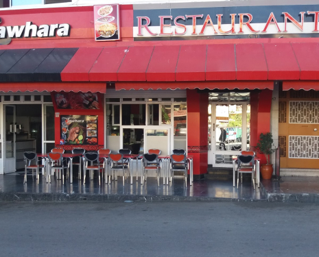 Tanger, Restaurant Jawhara مطعم جوهرة, Google Place 