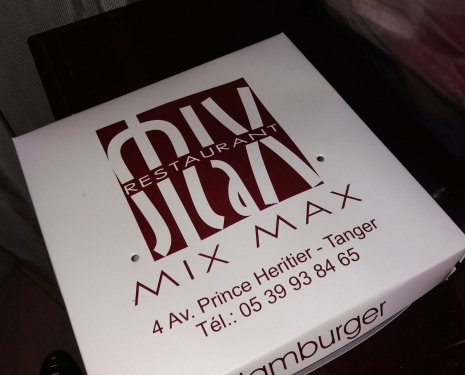 Tanger, Restaurant Mix Max, Google Place 
