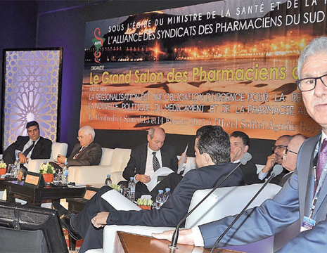 Clôture du Grand salon des pharmaciens du Sud, Abdelfattah Aberbri, Le Matin