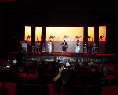 Festival  international cinématographique de Dakhla