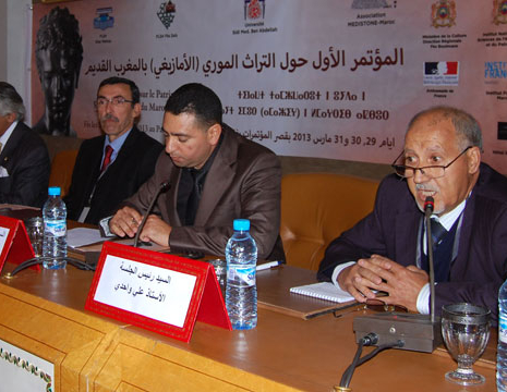 Au cœur du patrimoine maure amazigh, A.R., Le Matin