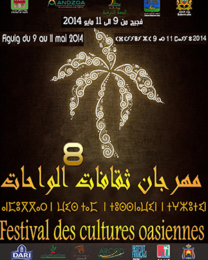 Festival des cultures Oasiennes de Figuig