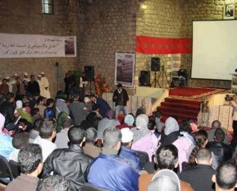 Le ciné-club d'Imouzzer Kandar met la lumière sur le patrimoine cinématographique marocain, Mustapha Elouizi, Libération