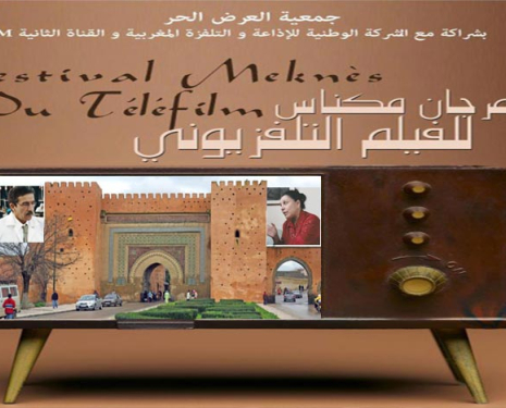 Meknès à l'heure de son 4e Festival du Téléfilm, MAP, Le Matin