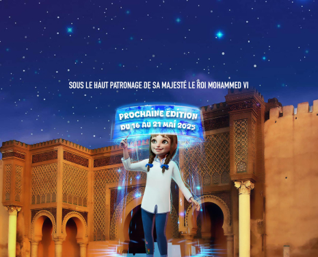 Festival international du cinéma d'animation de Meknès- FICAM 