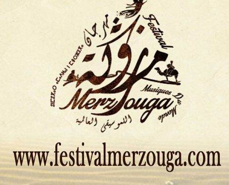 Festival international de Merzouga