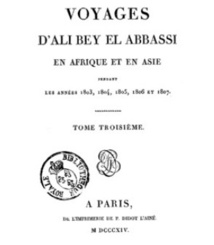 Présentation à Rabat de l'ouvrage “Voyages d'Ali Bey en Afrique et en Asie”, MAP, Libération