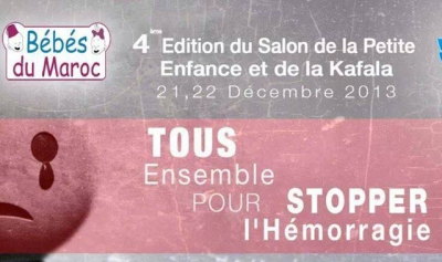 Enfance abandonnée : 4ème Salon de la kafala à Rabat, Laila Zerrour, Aujourdhui.ma