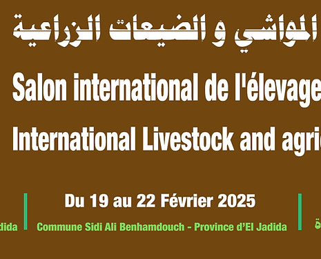 Le Salon International des Professionnels d'élevage et d'agriculture "SIDE"
