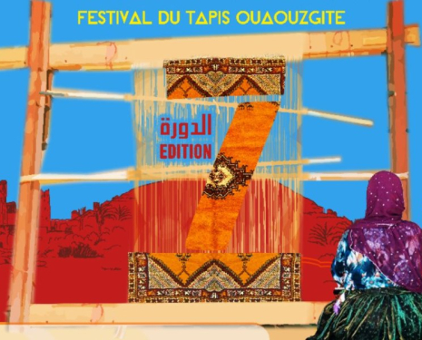 Festival du tapis Ouaouzguite
