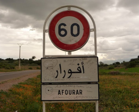 © &copy; panoramio / SambaSamba