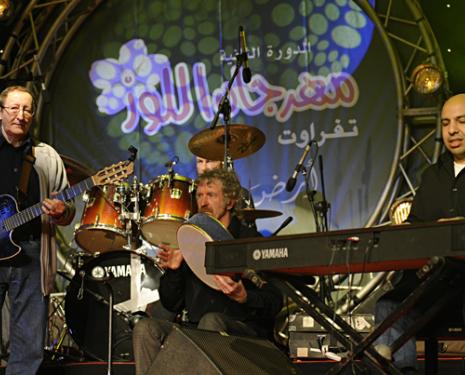 © &copy; festivalamandiers.ma / Rachid Bourhim, festivalamandiers.ma / Rachid Bourhim, Association Louz Tafraout, festivalamandiers.ma