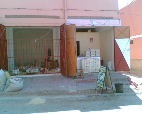 © &copy; panoramio / Martin Gotter, http://www.panoramio.com/user/356155