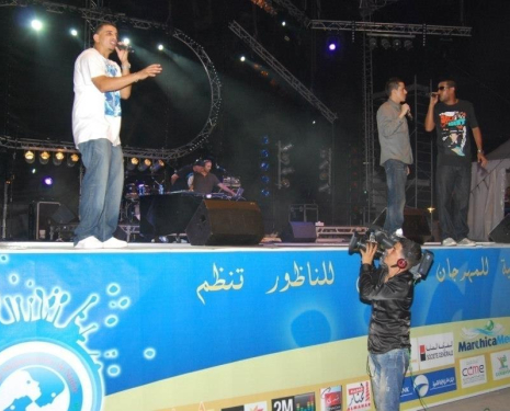 © &copy; oriental.ma / Agence de l'Oriental / L'agence de l'Oriental