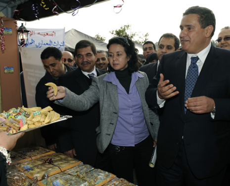 © &copy; festivalamandiers.ma / Rachid Bourhim, festivalamandiers.ma / Rachid Bourhim, Association Louz Tafraout, festivalamandiers.ma