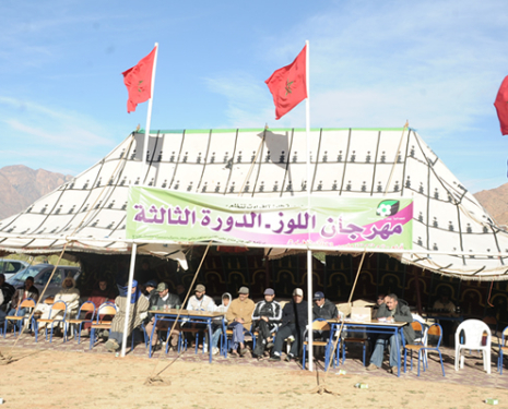 © &copy; festivalamandiers.ma / Association Louz Tafraout, festivalamandiers.ma