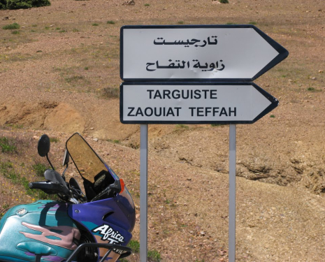 © &copy; panoramio / Tomás Paz, http://www.panoramio.com/user/1116880