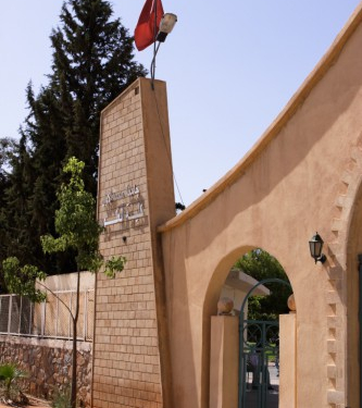 © &copy; discoveringoujda.com / Discovering Berkane, Agence de l'Oriental / Discovering Oujda, Agence de l'Oriental