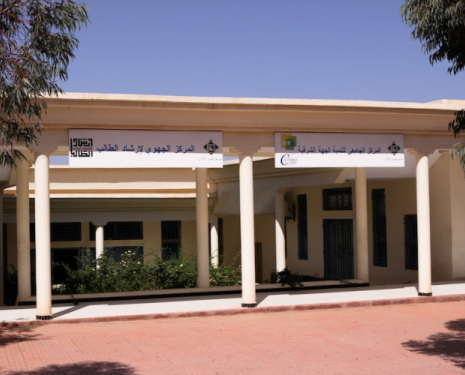 © &copy; discoveringoujda.com / Discovering Berkane, Agence de l'Oriental / Discovering Oujda, Agence de l'Oriental