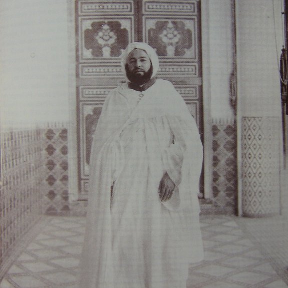 الرحامنة