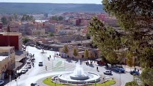 جرادة