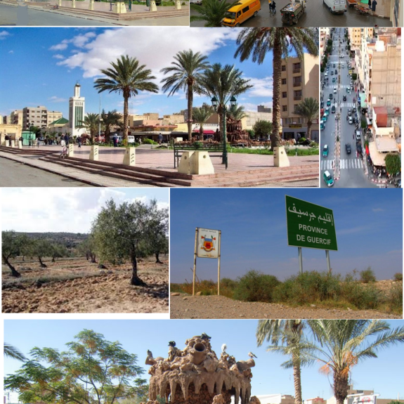 جرسيف