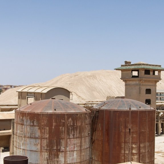 خريبكة