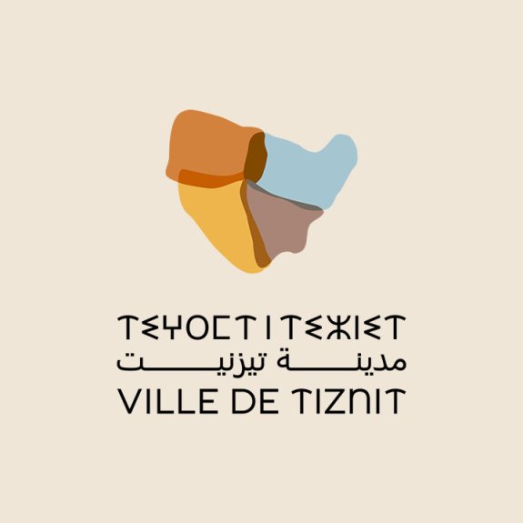 تيزنيت