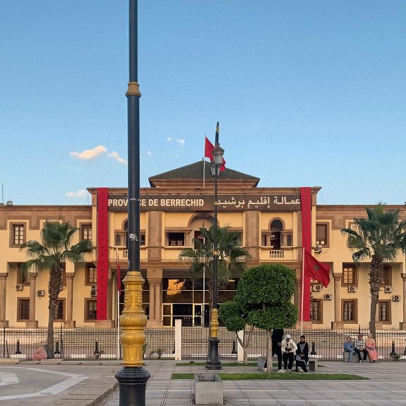 برشيد