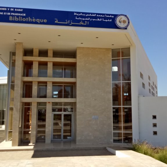Bibliothèque de la Faculté de Médecine et de Pharmacie de Rabat