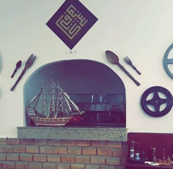 Cinema Cafe