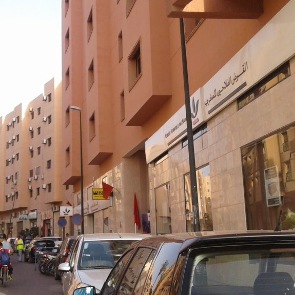 Collège LaSalle Marrakech