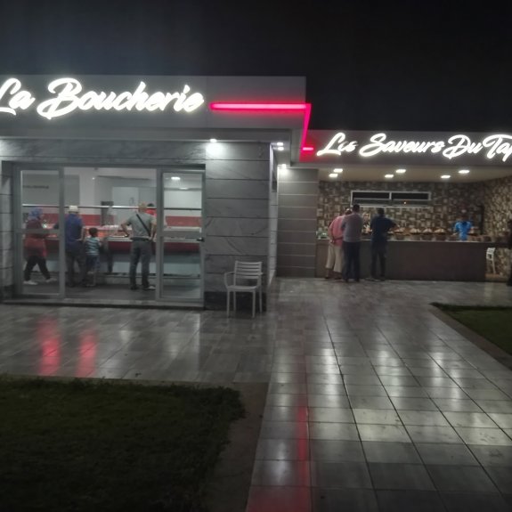 Complexe Le Tropical