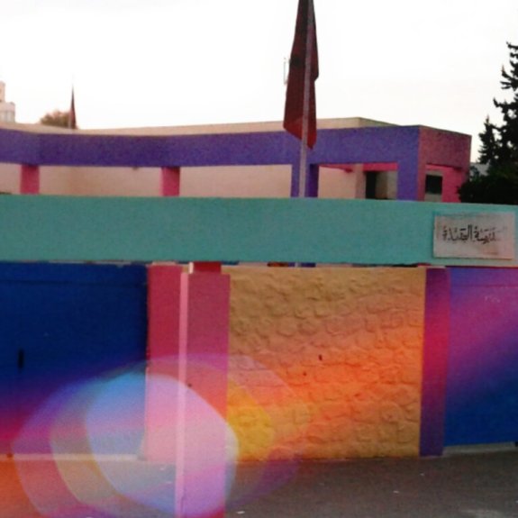 Ecole Al Jadida