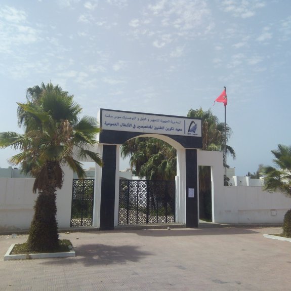 Istpagadir