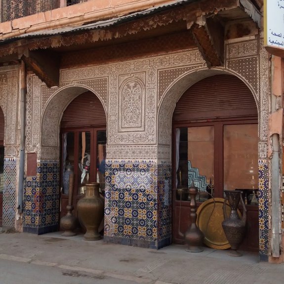 Le Tanjia