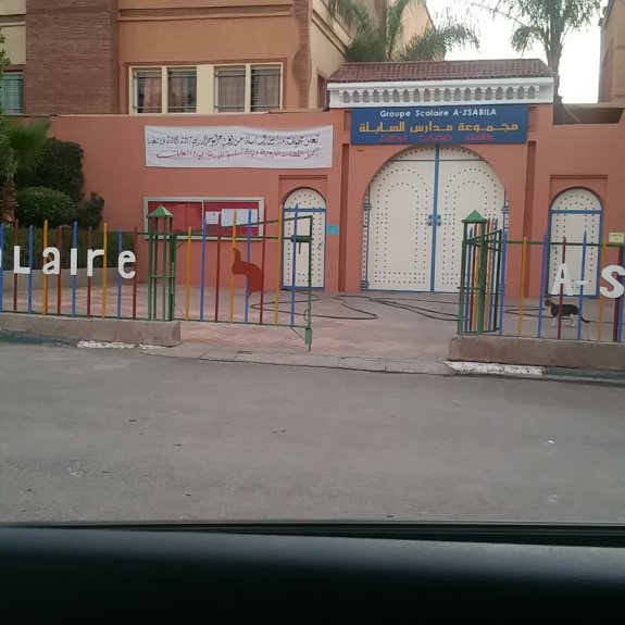 School Group Assabila