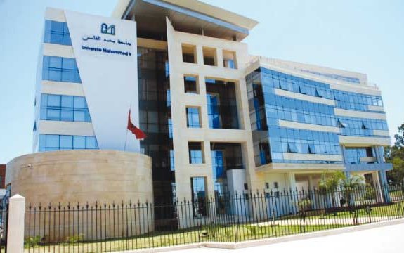 Université Mohammed V Agdal