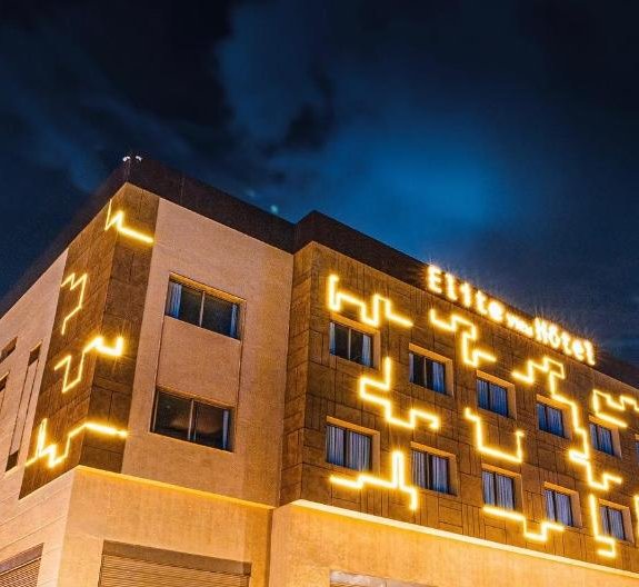 Elite View Hotel Dakhla