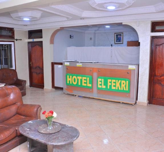 Hôtel Elfekri