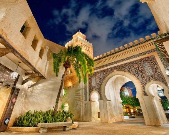 Palais Nazha Fes - Luxury Lodging