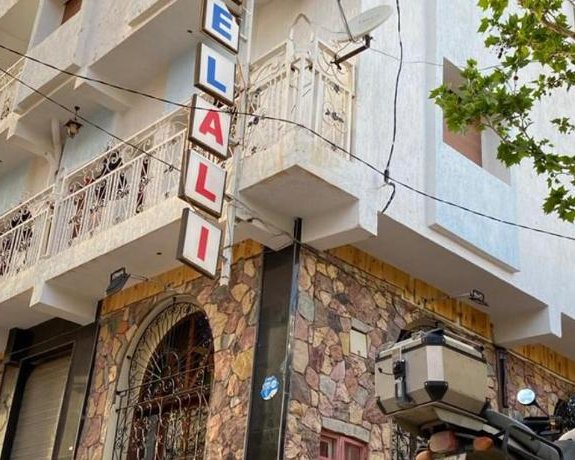 Hotel Restaurant Ali
