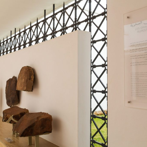 Musée de l’histoire et des civilisations