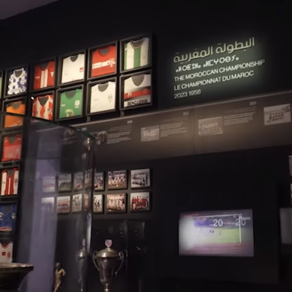 Musée du Football Marocain - MFM