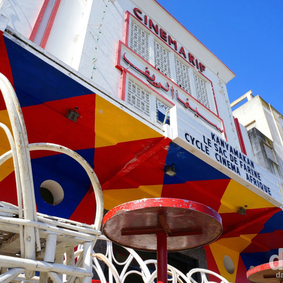 Cinemateca de Tánger (Cinema Rif)