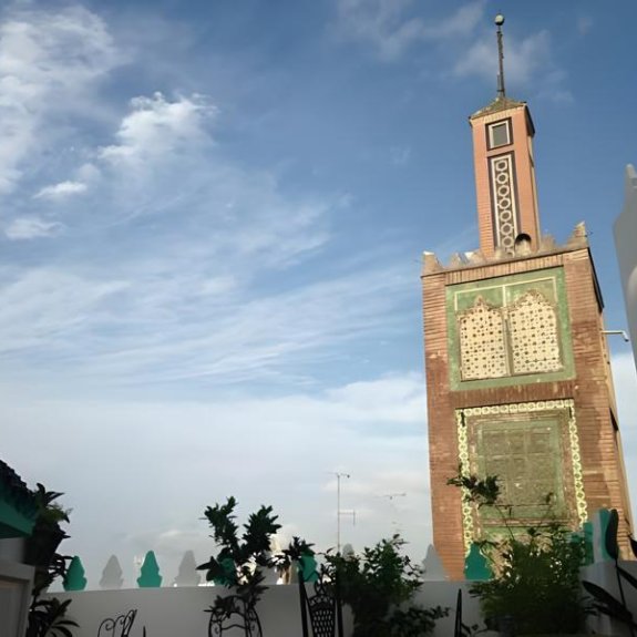 Dar Nakhla Naciria