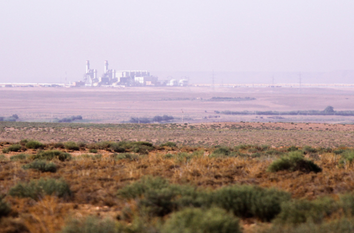 &copy; discoveringjerada.com / Discovering Berkane, Agence de l'Oriental / Discovering Jerada, Agence de l'Oriental
